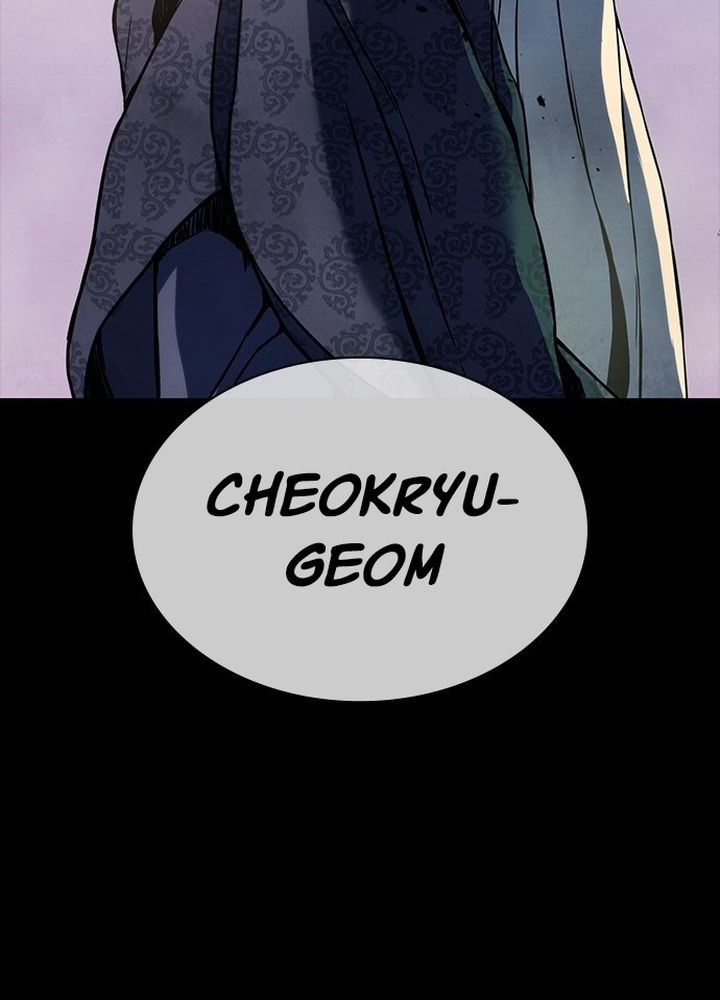 Chapter 1 - halaman 33