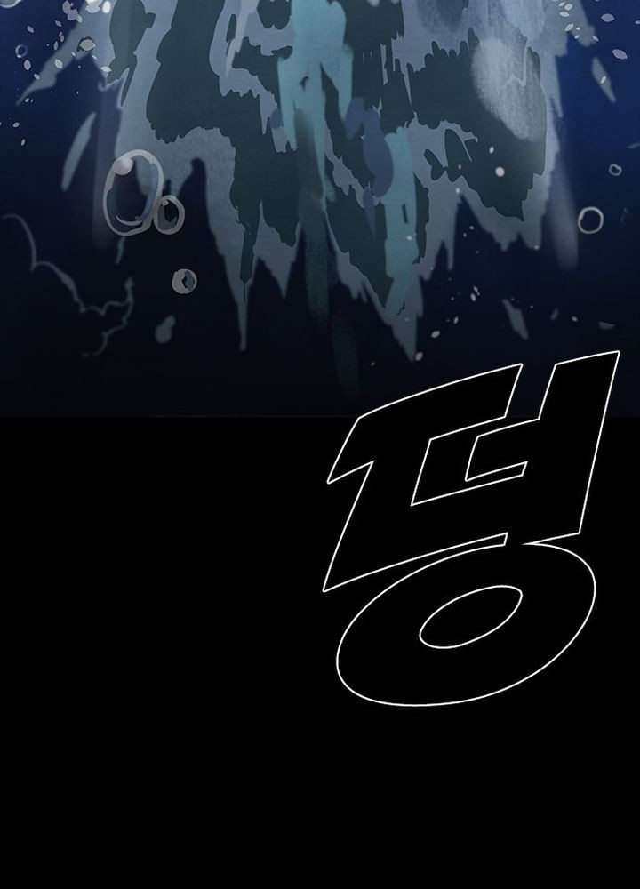 Chapter 1 - halaman 48