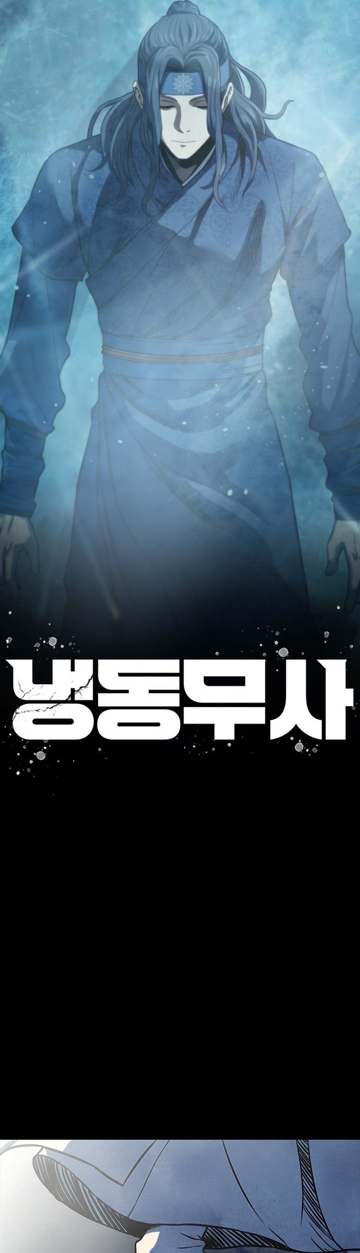 Chapter 1 - halaman 14