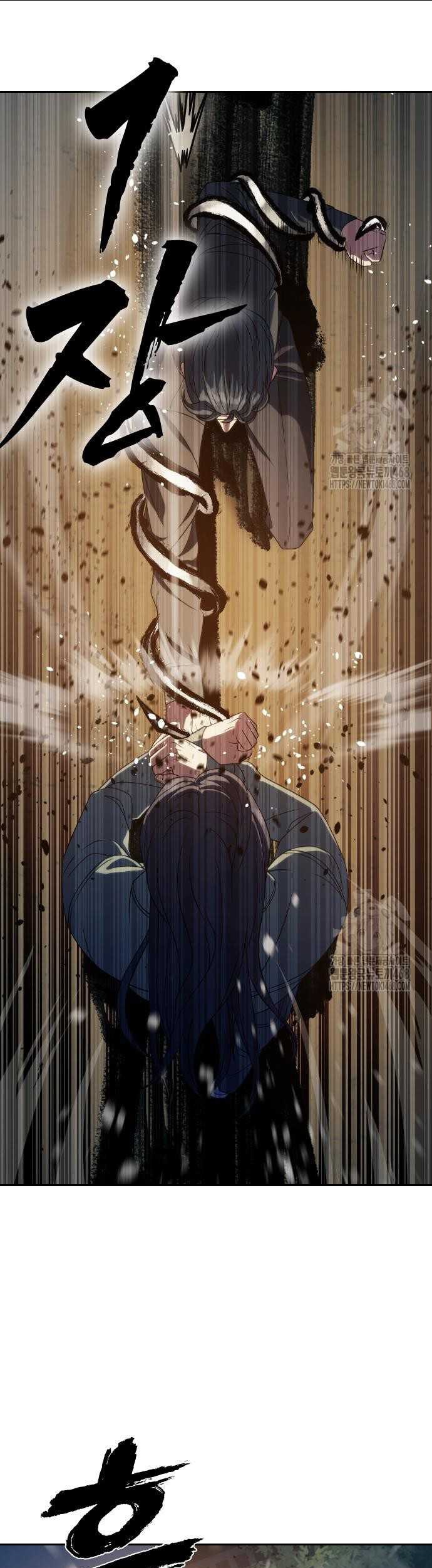 Chapter 13 - halaman 26