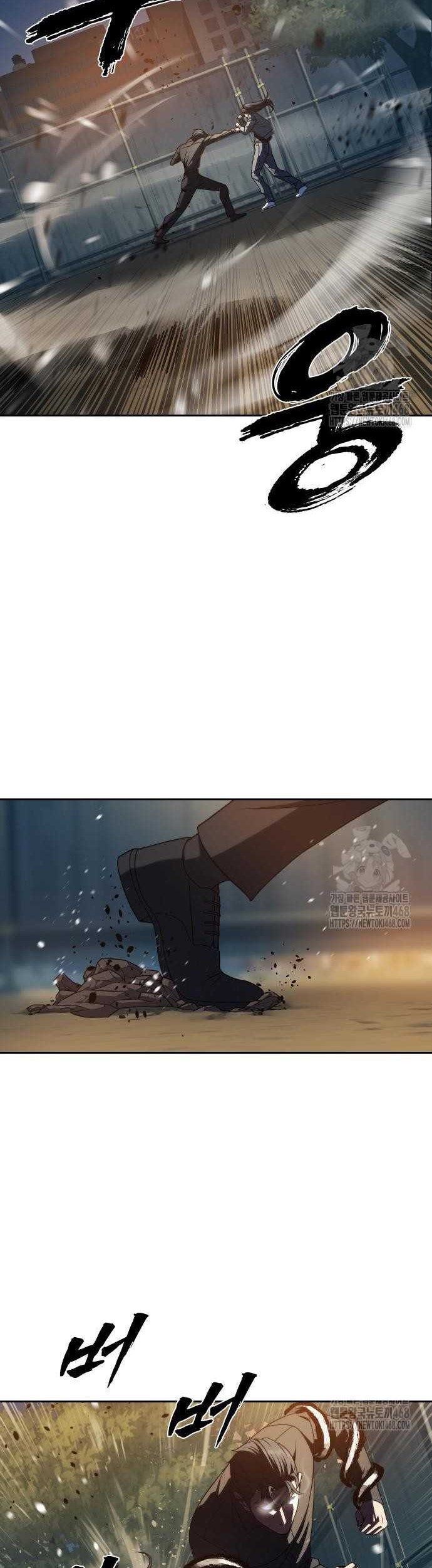 Chapter 13 - halaman 27