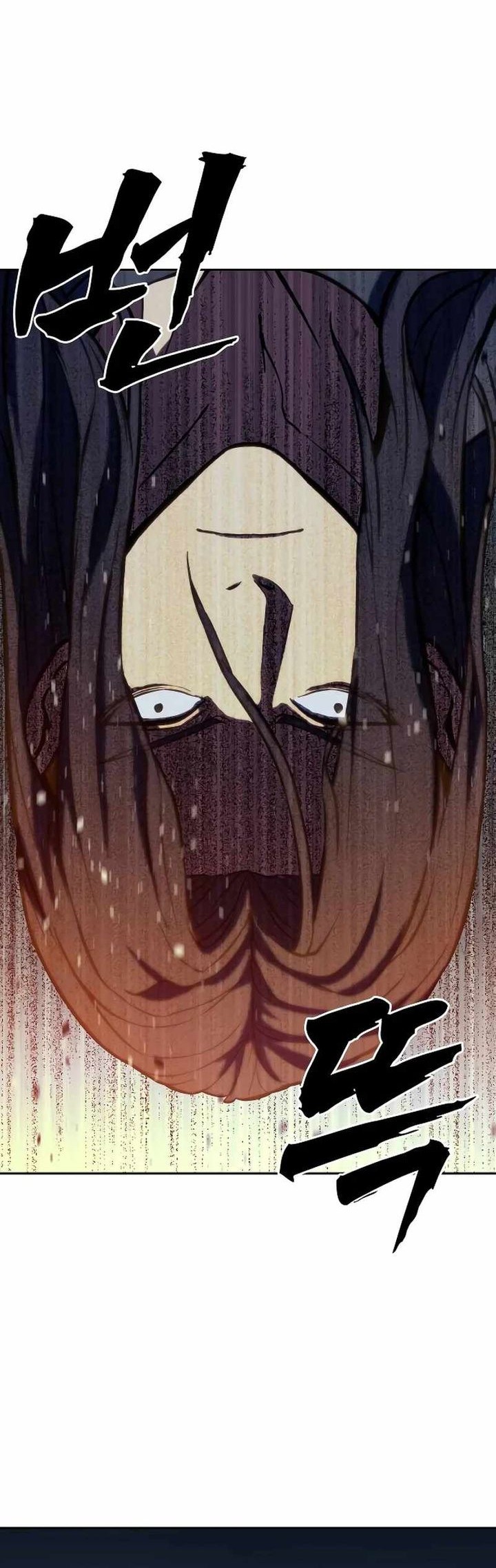 Chapter 2 - halaman 99