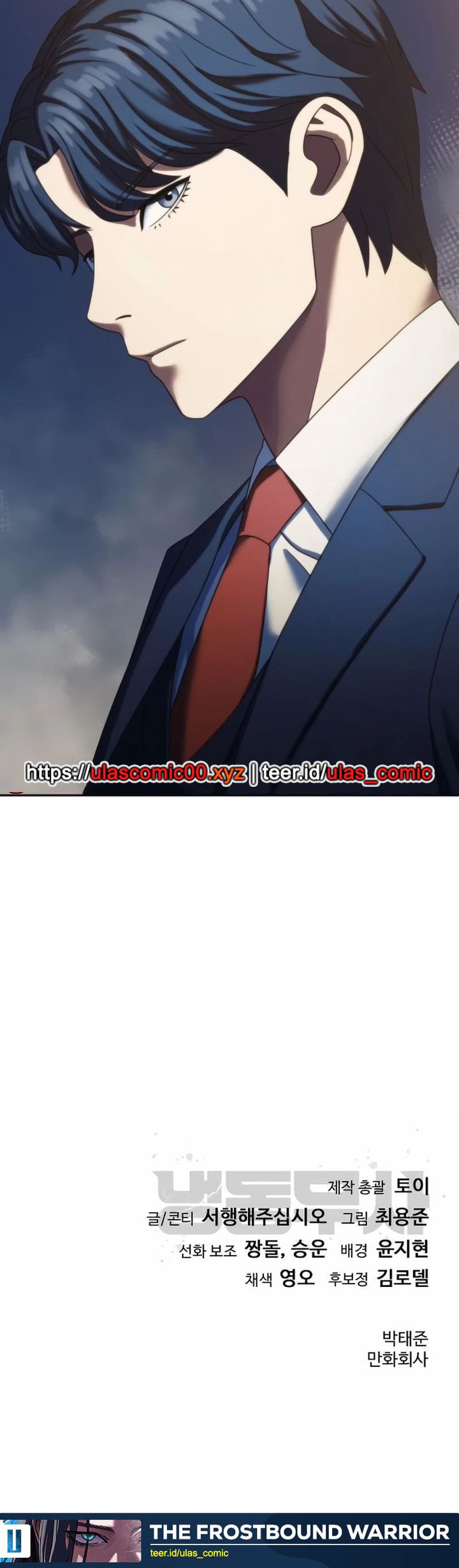 Chapter 23 - halaman 78