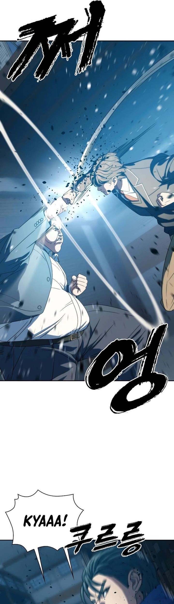Chapter 25 - halaman 12