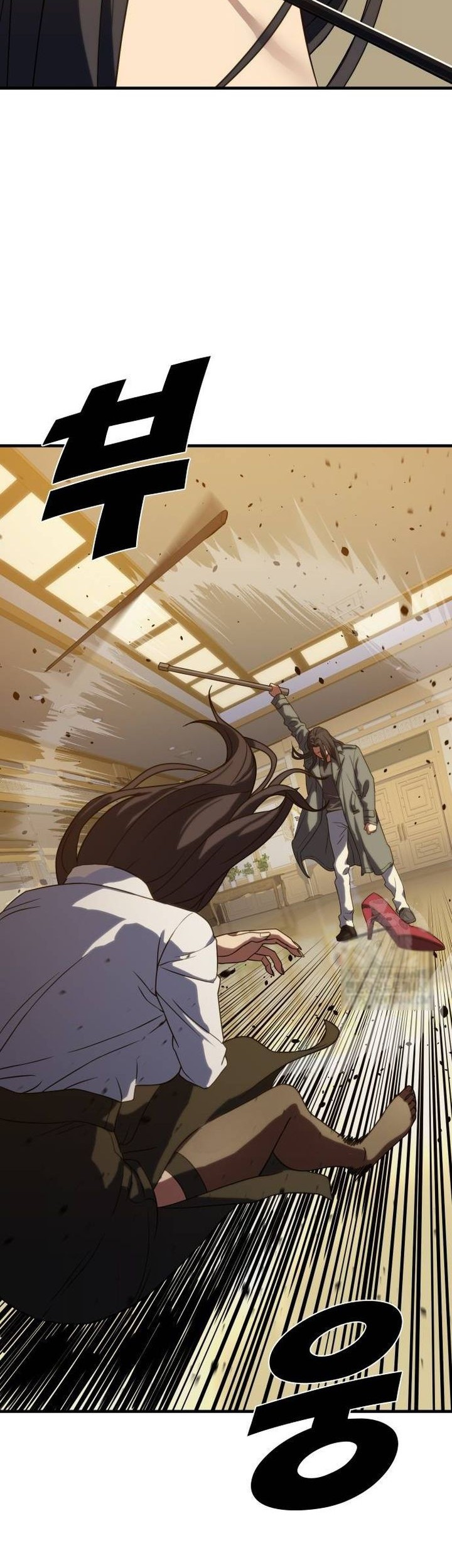 Chapter 4 - halaman 64