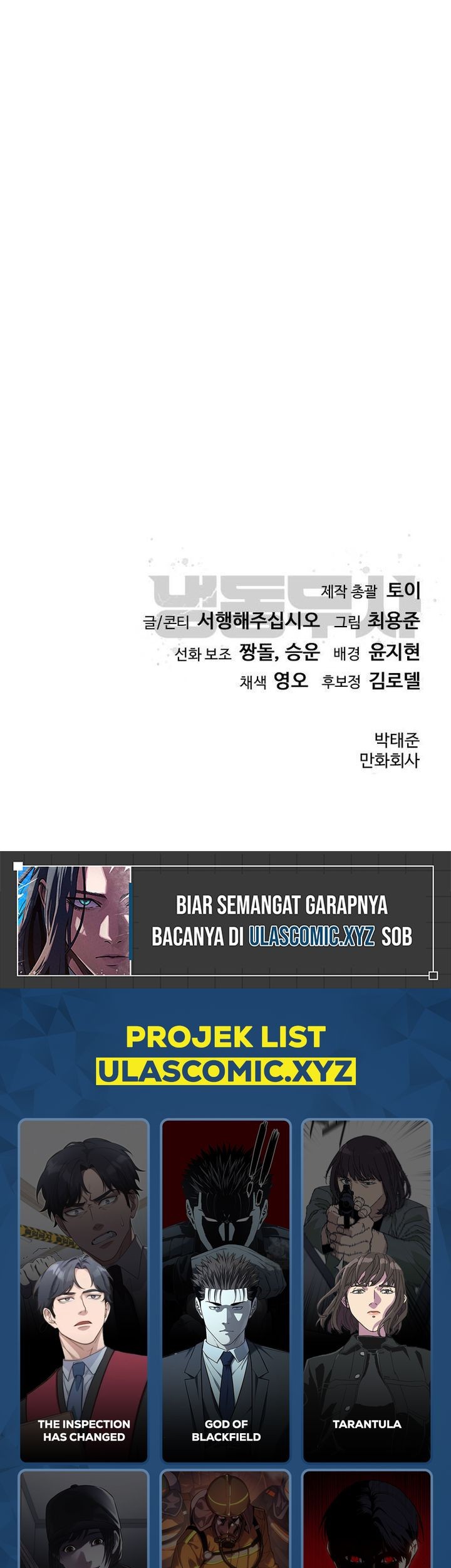 Chapter 4 - halaman 93