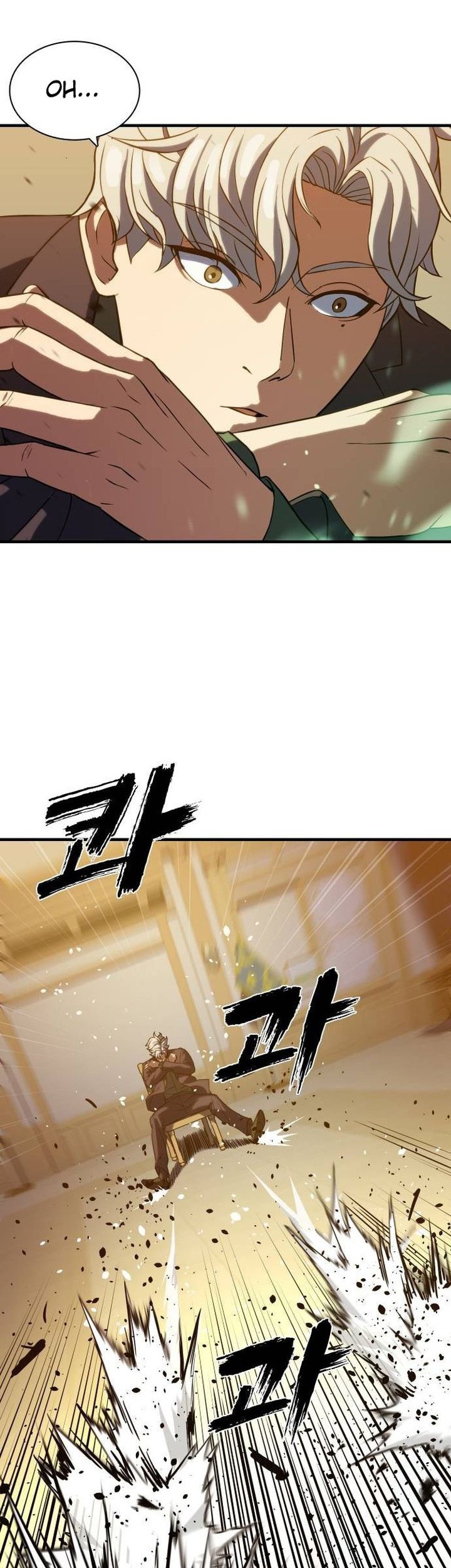 Chapter 4 - halaman 18