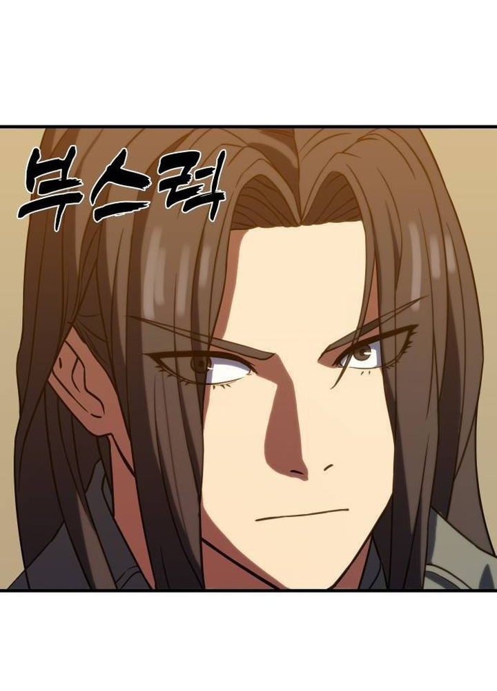 Chapter 4 - halaman 22