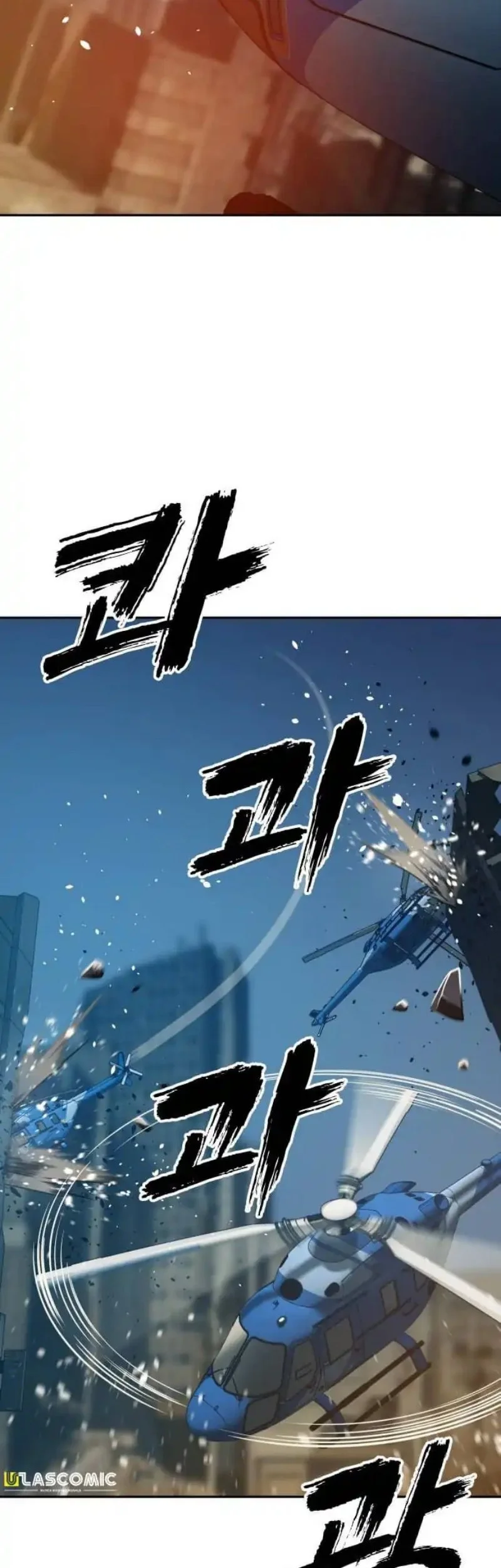 Chapter 44 - halaman 52