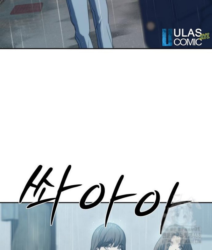 Chapter 5 - halaman 78