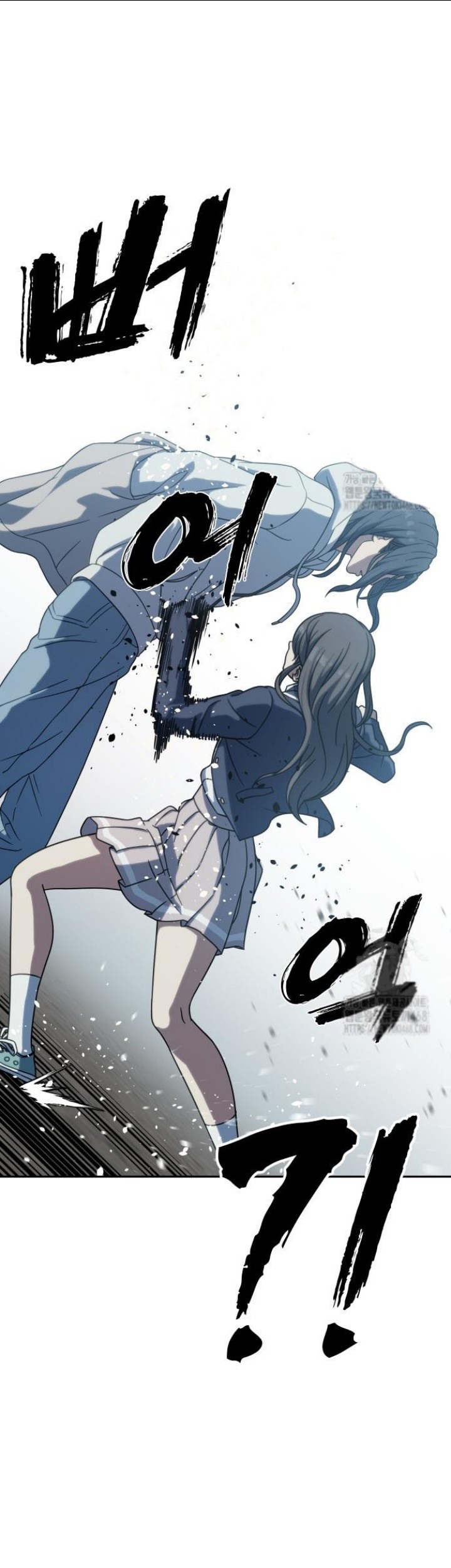 Chapter 5 - halaman 83