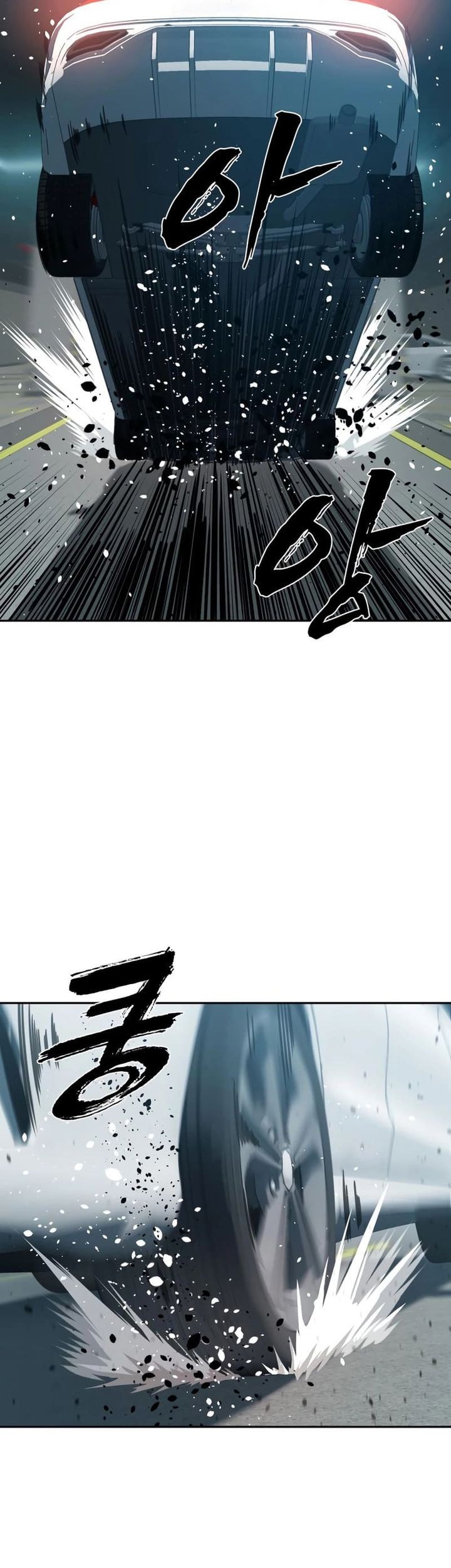 Chapter 7 - halaman 67