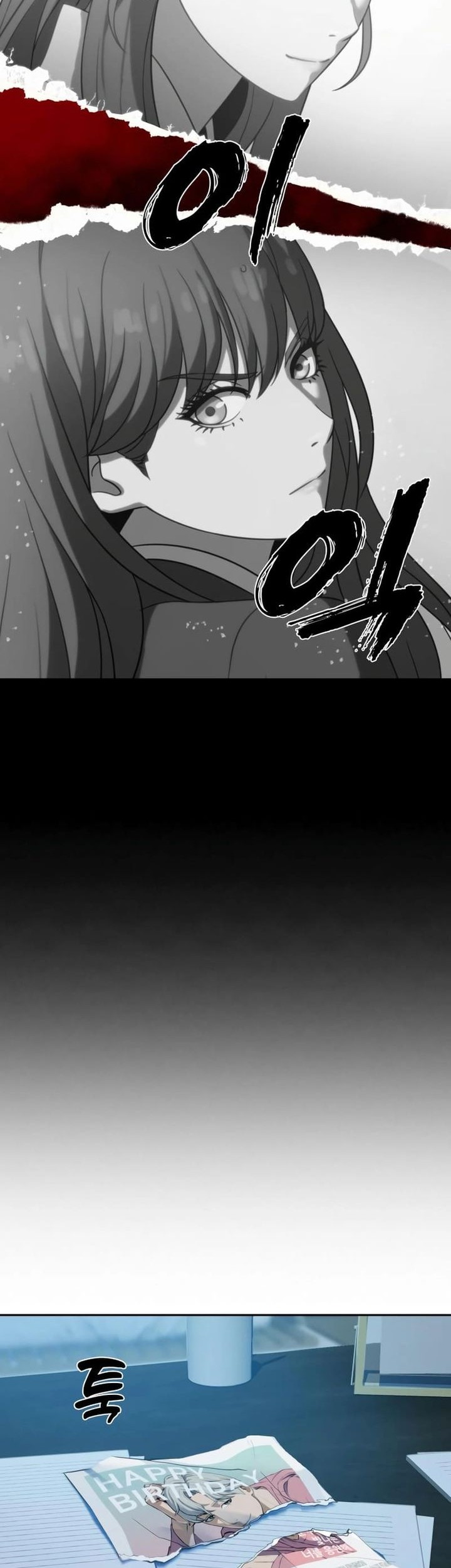 Chapter 7 - halaman 17