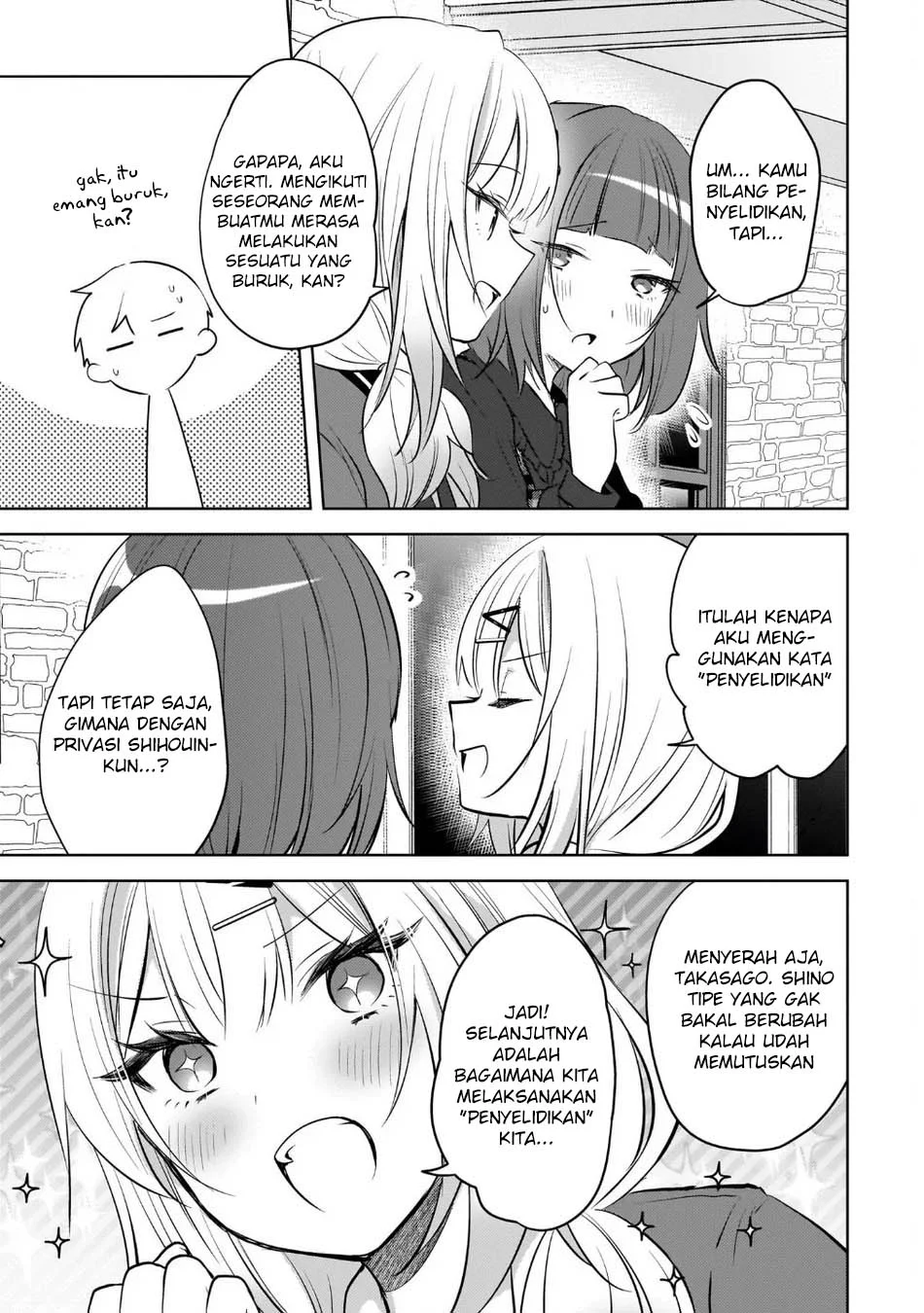 Chapter 23 - halaman 14