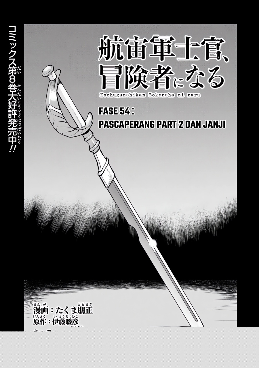 Chapter 54 - halaman 3