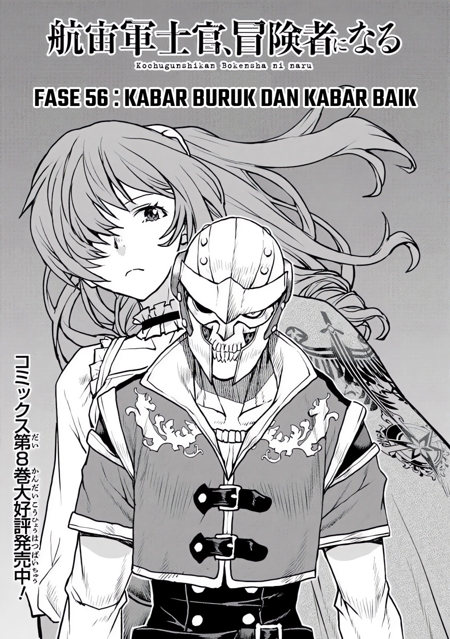 Chapter 56 - halaman 3