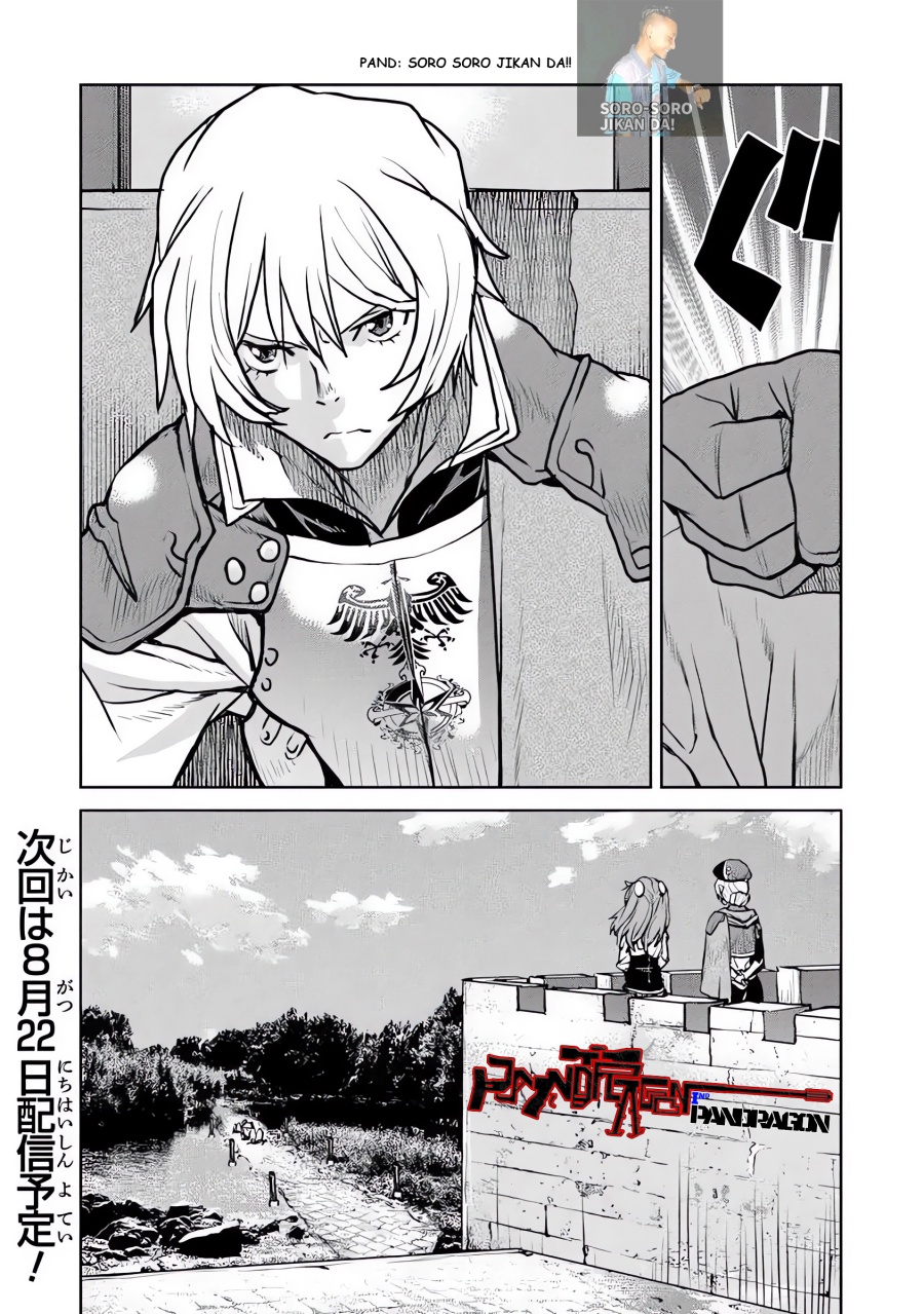 Chapter 56 - halaman 28