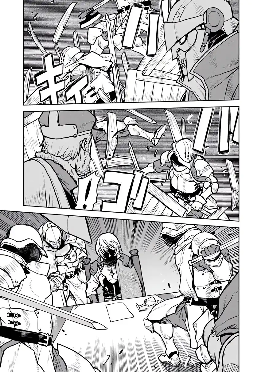 Chapter 57 - halaman 15