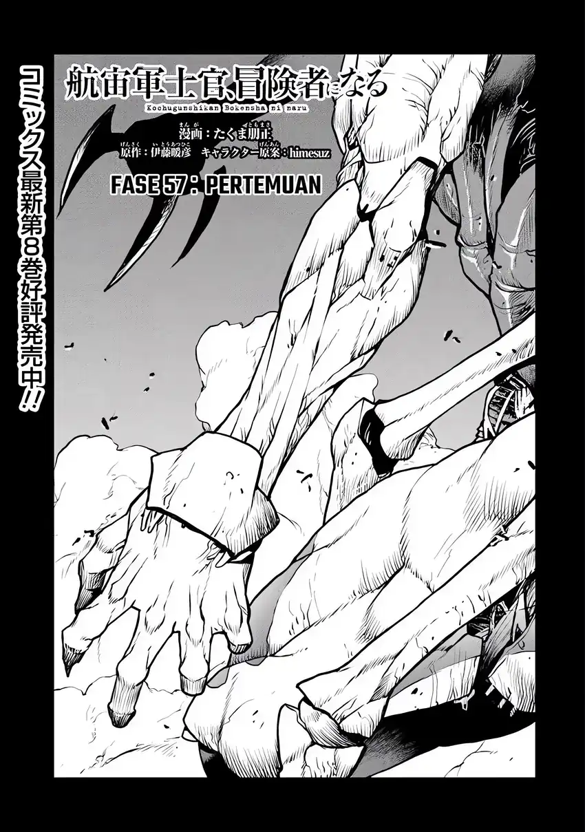 Chapter 57 - halaman 3