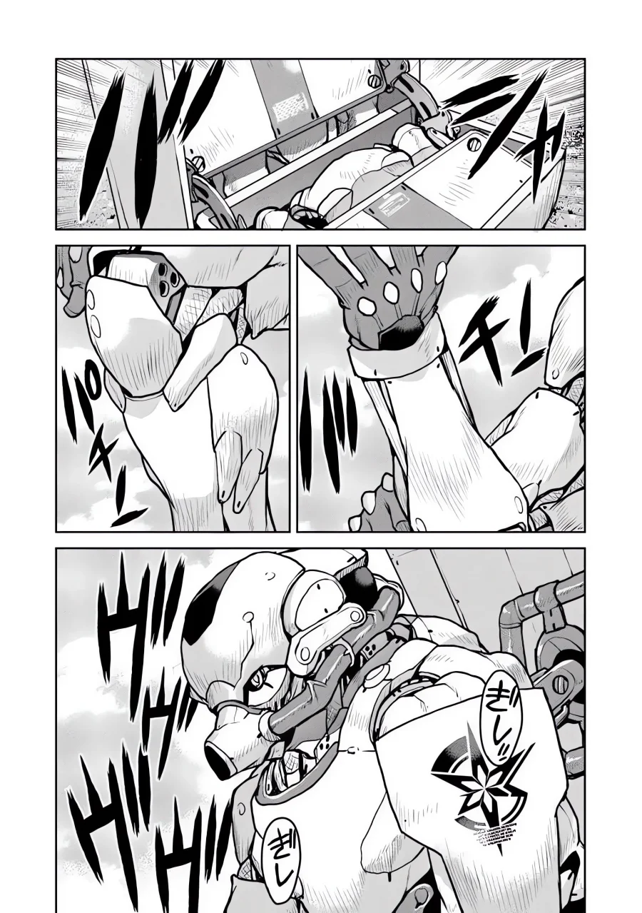 Chapter 58 - halaman 20