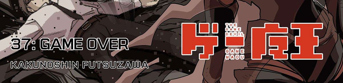 Chapter 37 - halaman 19