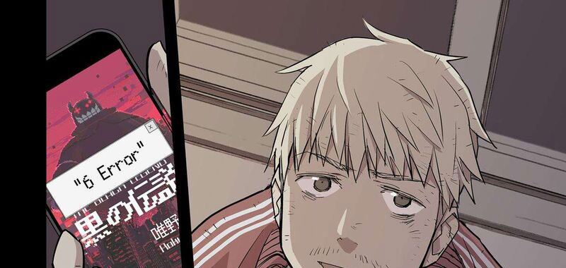 Chapter 38 - halaman 79