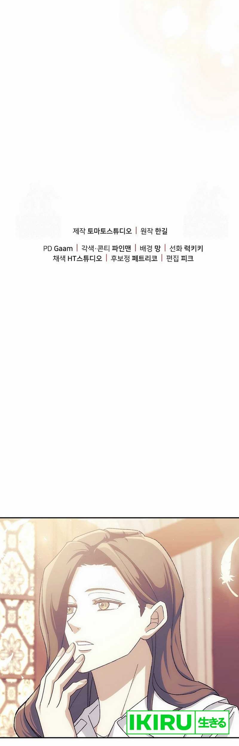 Chapter 19 - halaman 59
