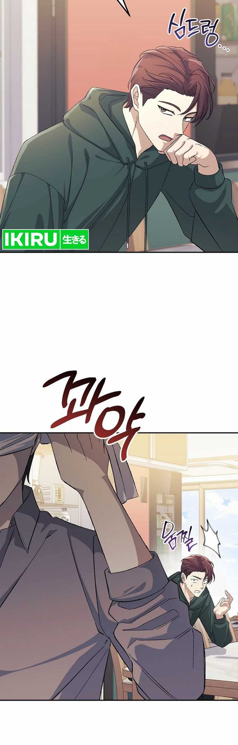 Chapter 20 - halaman 58