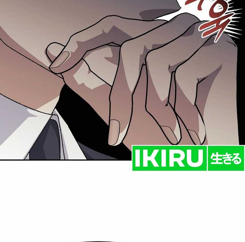 Chapter 22 - halaman 66