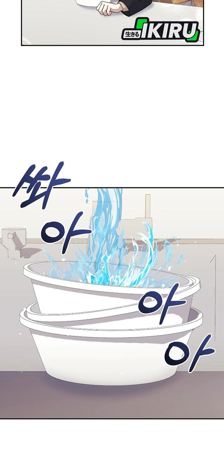 Chapter 36 - halaman 43
