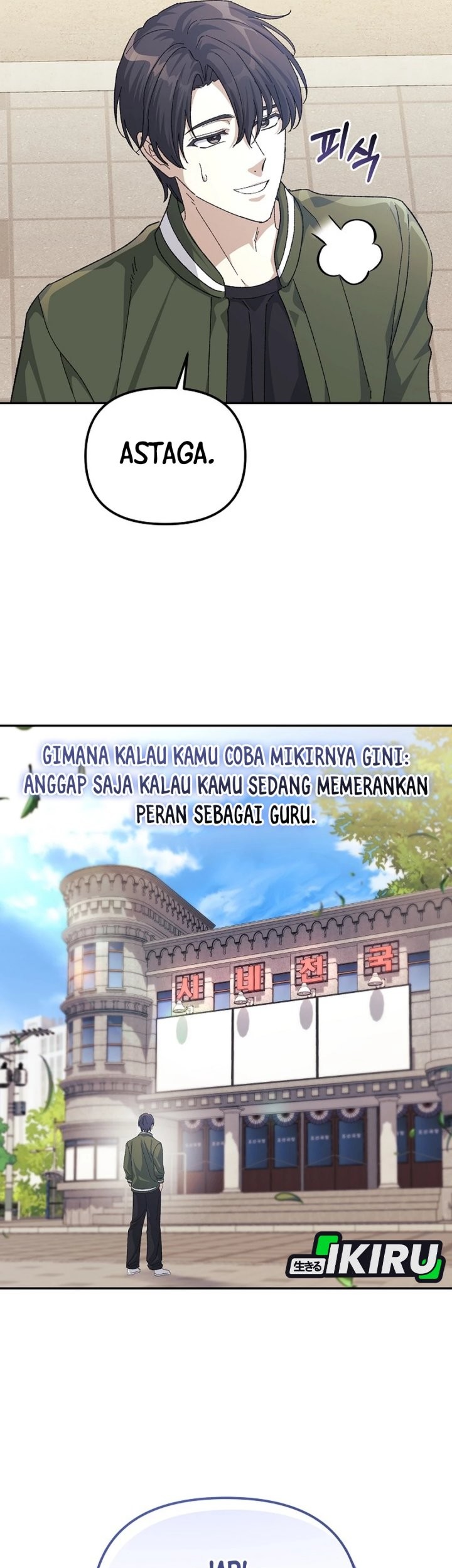Chapter 37 - halaman 69