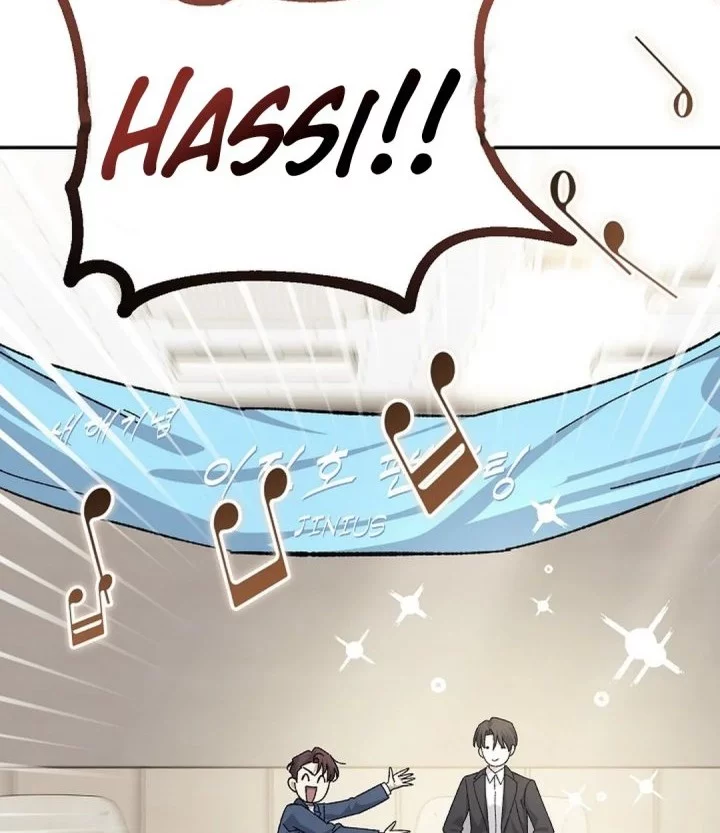 Chapter 41 - halaman 63