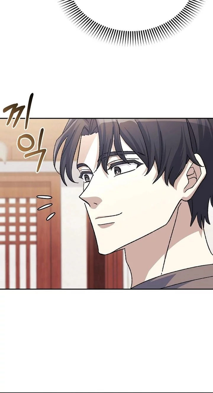 Chapter 42 - halaman 43