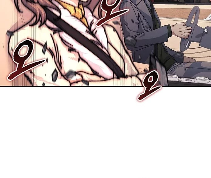 Chapter 42 - halaman 51