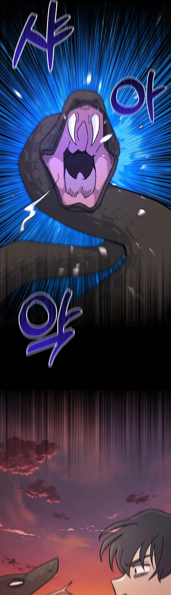 Chapter 43 - halaman 24