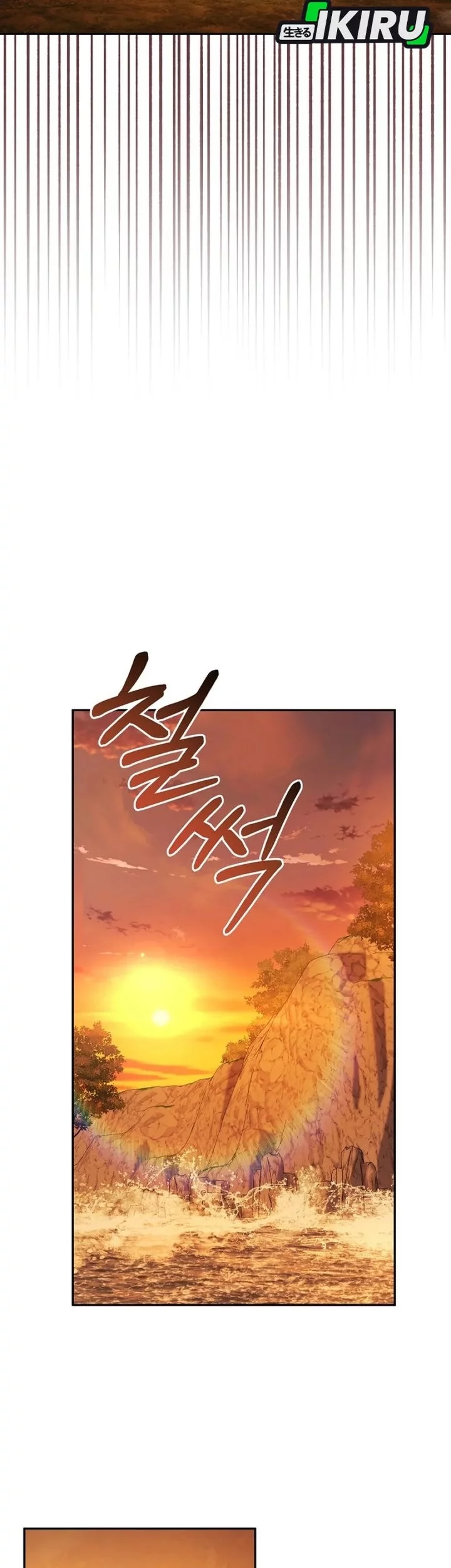 Chapter 43 - halaman 26