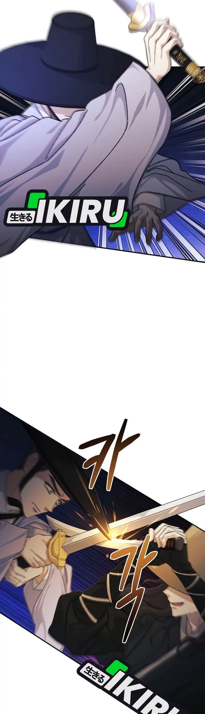 Chapter 46 - halaman 63