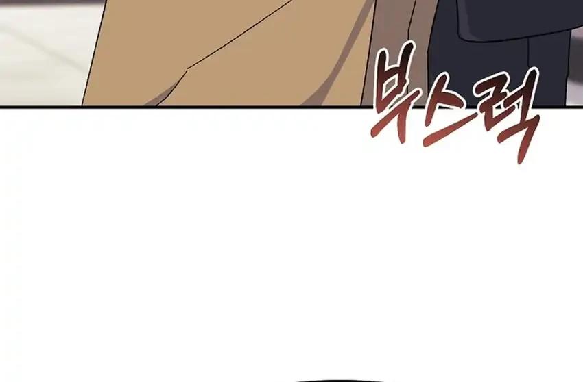 Chapter 48 - halaman 69