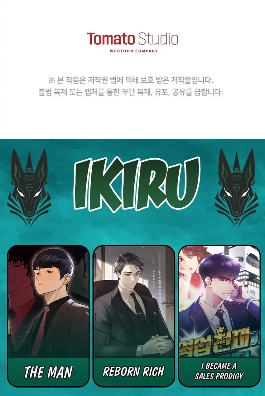 Chapter 48 - halaman 77