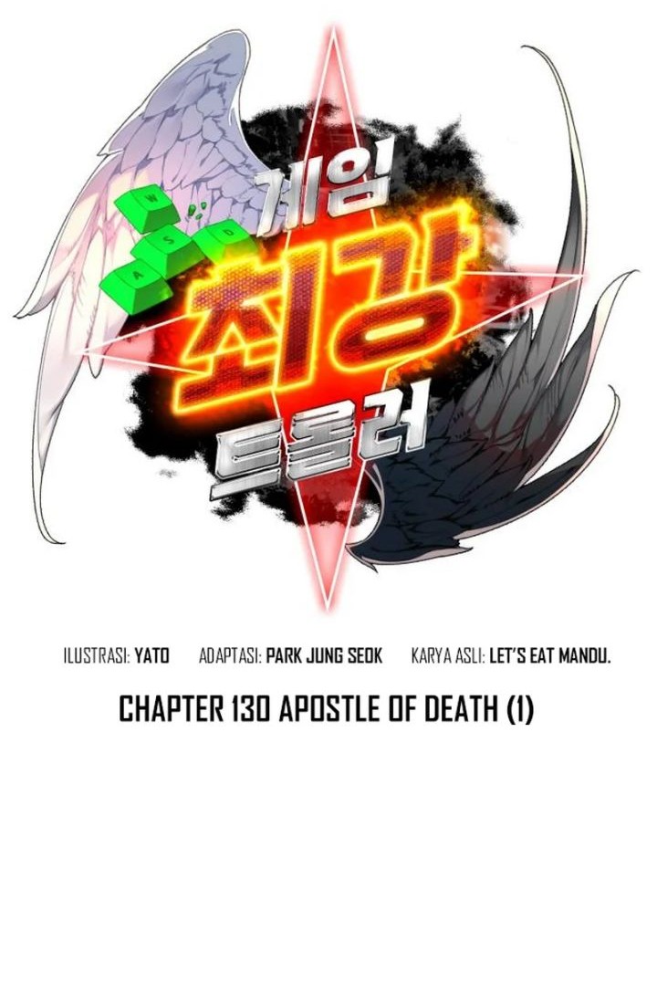 Chapter 130 - halaman 8