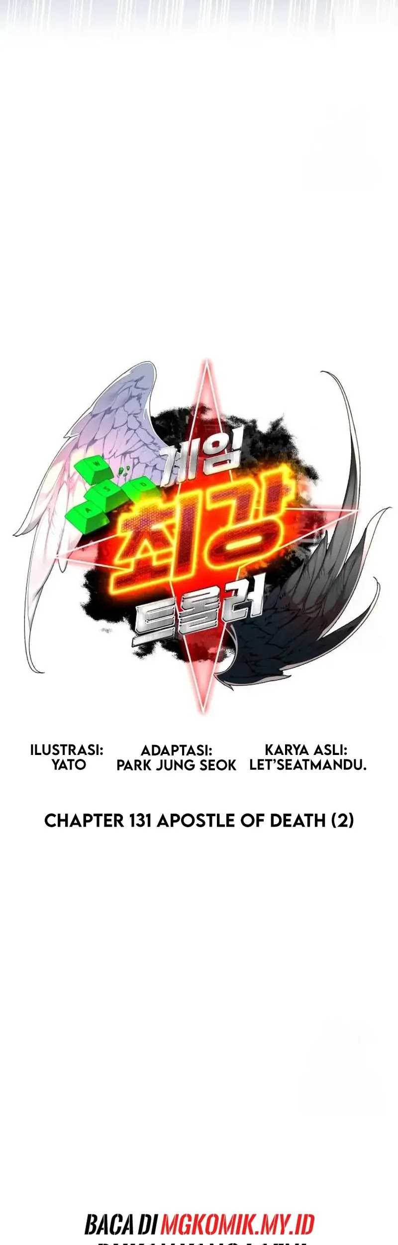 Chapter 131 - halaman 13