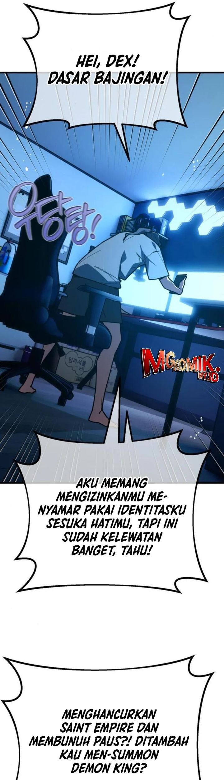 Chapter 138 - halaman 17