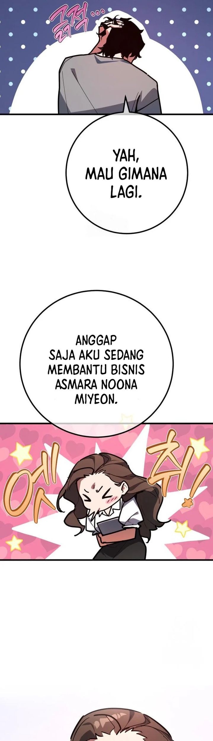 Chapter 139 - halaman 31