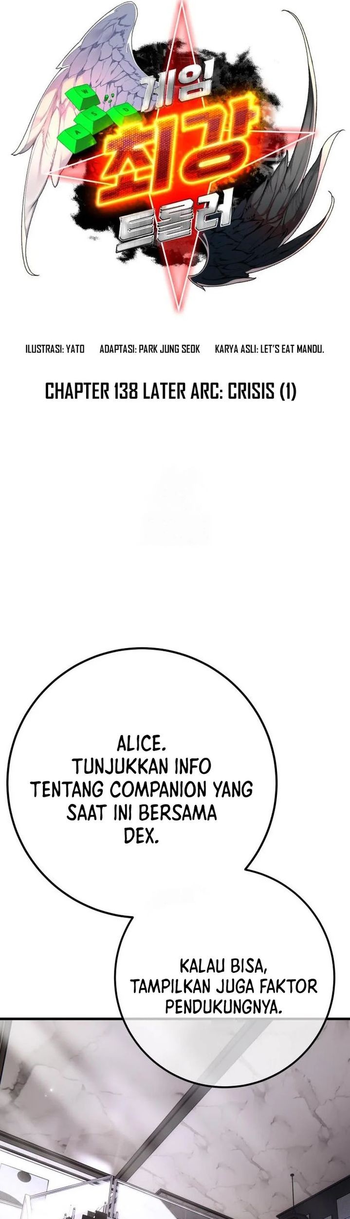 Chapter 139 - halaman 16