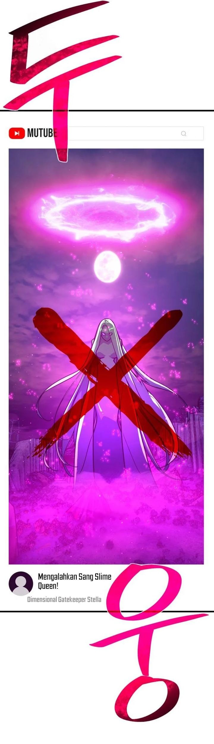 Chapter 143 - halaman 80