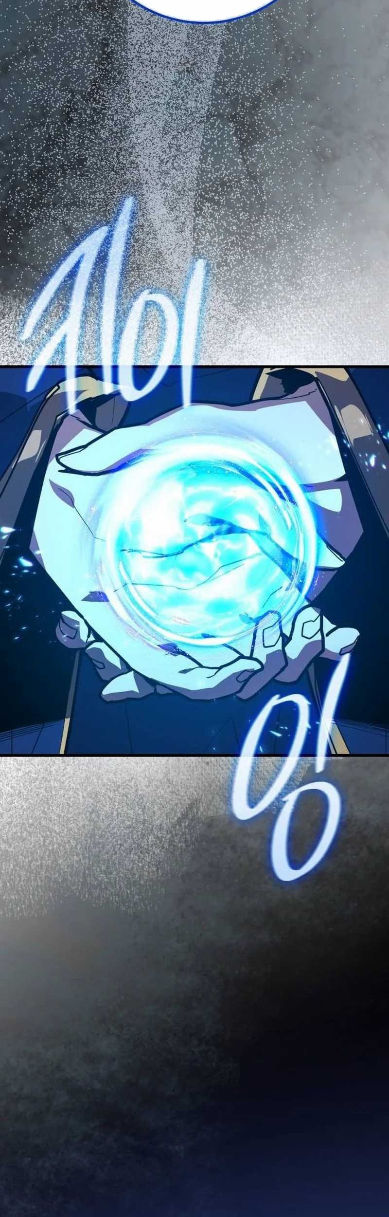 Chapter 144 - halaman 77