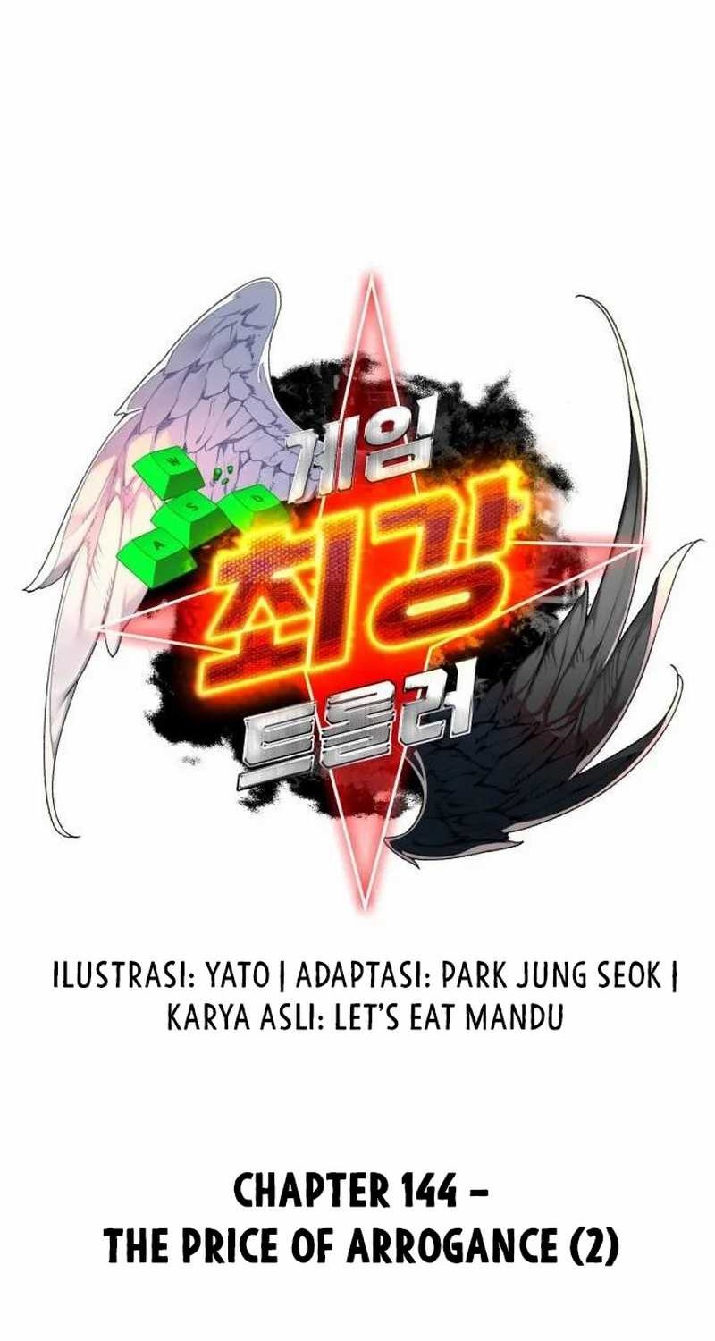 Chapter 144 - halaman 17