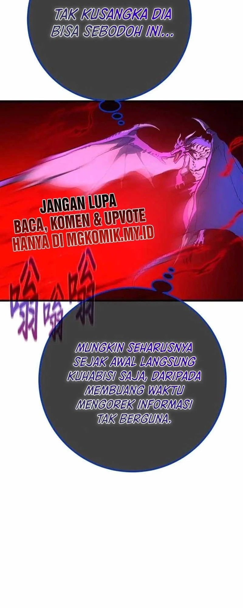 Chapter 145 - halaman 34