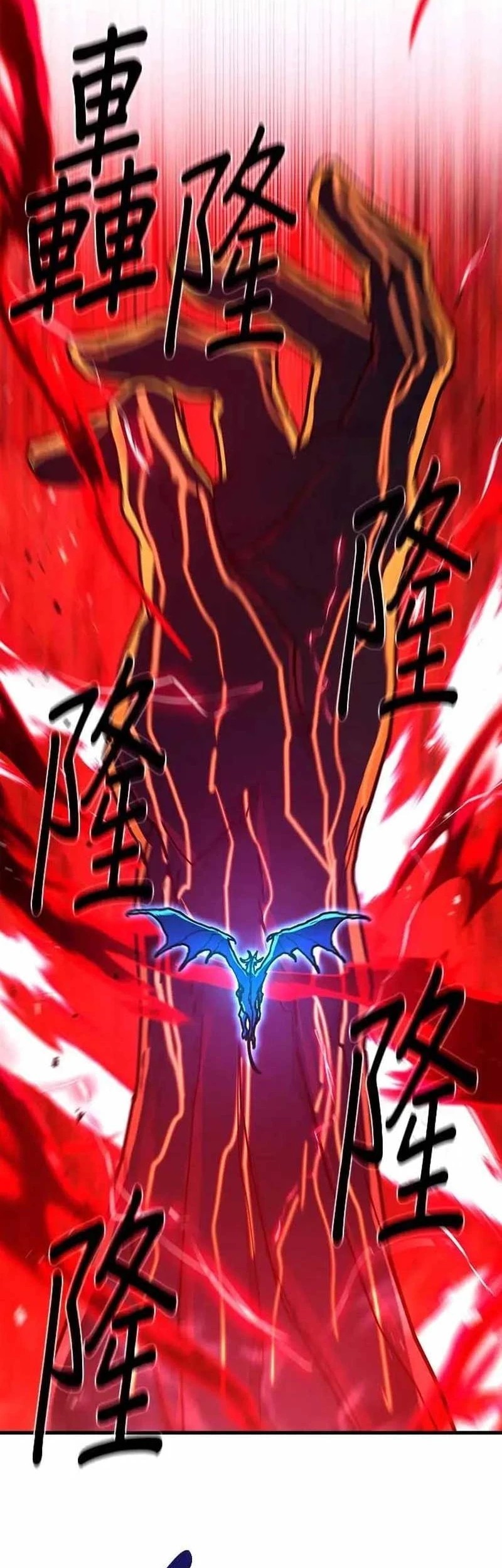 Chapter 145 - halaman 38