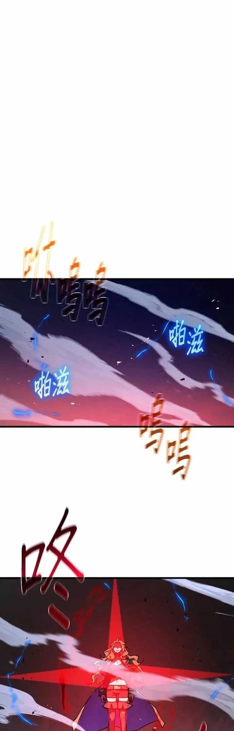 Chapter 145 - halaman 41